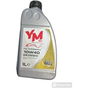 Resim Ym Oil 10w40 Yarı Sentetik Motosiklet Yağı 
