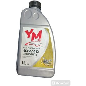 Resim Ym Oil 10w40 Yarı Sentetik Motosiklet Yağı 