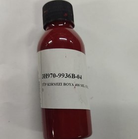 Resim TÜP KIRMIZI BOYA 100 ML (VRK:410-04) 