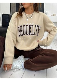Resim Hırsch Kadın Brooklyn Baskılı Eşofman Takımı Bejkahve 