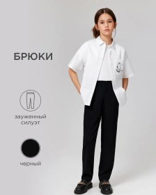 Resim Acoola Lastikli Topuklu Terlik Pantolon Kostüm Pantolonlar 431762383 Siyah 