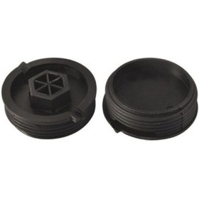 Resim OTOZET Fiesta Ön Panel Somunu 2002 - 2008 256H28019AB 