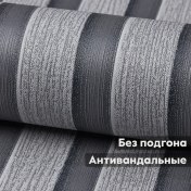 Resim Belorusskie Oboi Metrelik Flizelin Duvar Kağıdı 323485141 