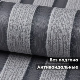 Resim Belorusskie Oboi Metrelik Flizelin Duvar Kağıdı 323485141 