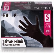 Resim 1 Adet S Beden Siyah Nitril Eldiven 100'lü Paket Siyah Eldiven 