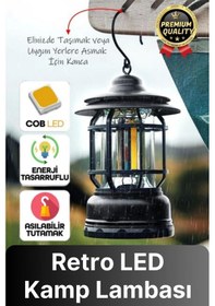 Resim Çok Amaçlı Ayarlanabilir Şarjlı 2 Kademeli 500 Lümen Enerji Tasarruflu 3 Cob Retro Led Kamp Lambası 