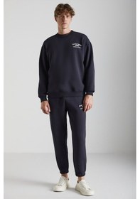 Resim Grimelange Nottıngham Erkek 2'li Set Relaxed Organik Pamuk Içi Şardonlu Antrasit Eşofman Takımı 