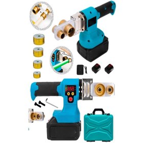 Resim Pro Japan Seri 512 Vf Çift Akülü 320 Derece Prof Pprc Plastik Boru Kaynak Makinesi Setli Özel Çanta 