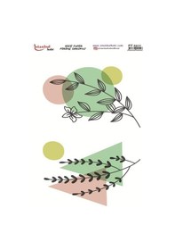 Resim Pirinç Dekopaj Kağıdı 30x42cm Pt-2511 