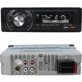 Resim Carstar CS-950 Çift Usb/sd/fm/aux/bluetooth Kumandalı Oto Teyp 4X60 Watt 