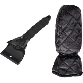 Resim Cdwishbest Sarı Stil Buz Kazıyıcı Araç Ön Camı Kar Küreği Araba Kar Temizleme Kürek Süpürgesi Cam Buz Çözücü Buz Çözücü Fırça Temizleme Kış Aracı (Yurt Dışından) 