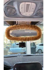 Resim BORATİC Peluş Dikiz Ayna Kılıfı Süs Kahverengi 