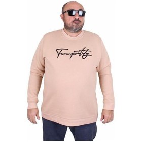 Resim Starbattal Erkek Büyük Beden Sıfır Yaka Sweat Twenty 24200 Bej Bej 