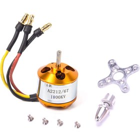 Resim Genel Markalar A2212 1800kv Fırçasız Motor Multicopter Rc Drone 2s-3s Lipo 