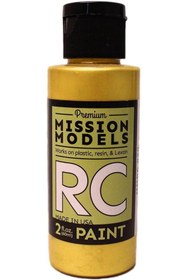 Resim Yıldızan Models MMRC-020 Su Bazlı RC, 2 Oz Şişe, 1178227 