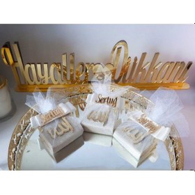 Resim Kuran İsimlikli Bebek Mevlid Şekeri 30 Adet 