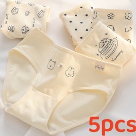 Resim 5 Adet Kadın Külot, Sarı Tatlı Karikatür Stili: Tavşan/Ayı/Pasta Orta Bel Dikişsiz Külotlar, Açık Bej - Nefes Alabilen Kalça Kaldırma Şirin Günlük İç Çamaşırı Seti, Eğlenceli Desenler, Sevimli Tasarım, Cilt Dostu Malzeme, Yumuşak Kumaş, Dikişsiz Külotlar, Günlük Kullanım, Rahat Giyim, Kadınlar İçin 