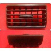 Resim Toyota Rav4 Birinci Nesil Klima Havalandırma Izgarası 2 Adet 