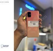 Resim Samsung A51 İkinci El TR | 128 GB | Pembe İkinci El SAMSUNG Galaxy A51 128 Gb Pembe