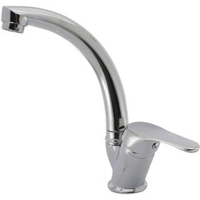 Resim Gms Seren Mix Kuğu Lavabo Bataryası Srn101 