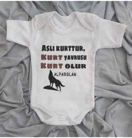 Resim BY TUNA DESİGN Kurt Baskılı Alparslan Isimli Bebek Zıbın 