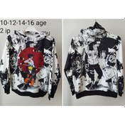 Resim KAPŞONLU SWEET 