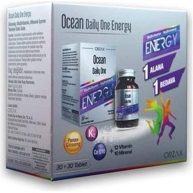 Resim Ocean Daıly One Energy 2X30 Tablet Kofre 2'Li 