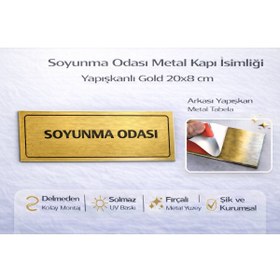 Resim Outdoor One Soyunma Odası Metal Kapı İsimliği Yapışkanlı Gold 20x8 cm 
