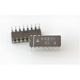 Resim An271 Entegresi 