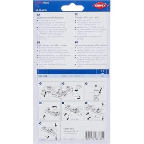 Resim AyrStore Koaksiyel ve Veri Kabloları Için Sıyırma Aleti 125 mm 16 60 06 Sb 