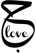 Resim Genel Markalar Love Sticker 40 x 64 cm 