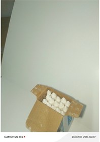 Resim Tozsuz Beyaz Tebeşir - Okul Ve Ofis Tipi Kirletmeyen Tebeşir 15'li Paket Beyaz Beyaz 