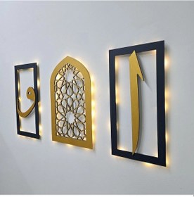 Resim Led Işıklı Elif, Vav, Motif Tablo 3 Lü Tablo Set- Gold 