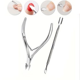 Resim 2 adet FUMOSIK Paslanmaz Çelik Tırnak Kütikül Makası Seti, Ölü Cilt İtici ile - Profesyonel Tırnak Bakım Araçları, Hassas Kesim, Kokusuz 