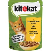 Resim Kitekat Tavuklu Yaş Kedi Maması 85 G 
