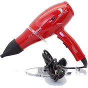 Resim Hector 3500 Turbo Saç Kurutma MakinesiKırmızı 