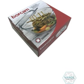 Resim Paşabahçe Borcam Kapaklı Yuvarlak Tencere 2100 cc 