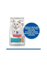 Resim Hill's Scıence Plan Hypoallergenic Yumurta Ve Böcek Proteinli Yetişkin Kedi Maması 7 Kg 