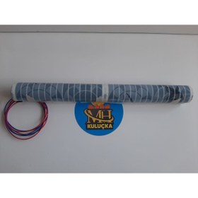 Resim M&H Karbon Isıtıcı Film 50 X 80 Cm Kablolu 220v - 120w 