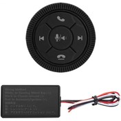 Resim Next Oto OTO TEYP KABLOSUZ DİREKSİYON KUMANDASI BLUETOOTH TEYP DE KUMANDA AYAR MENÜSÜ VARSA UYGUN OLUR 