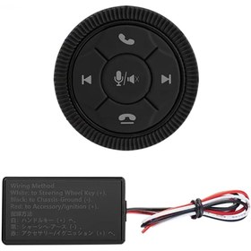 Resim Next Oto OTO TEYP KABLOSUZ DİREKSİYON KUMANDASI BLUETOOTH TEYP DE KUMANDA AYAR MENÜSÜ VARSA UYGUN OLUR 