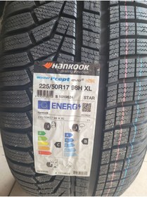 Resim Hankook 225/50r17 İ-cept Evo2 W320B HRS 98H RUN FLAT Set Olarak (4 ADET ) 2024 ÜRETİM* 