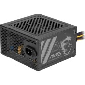 Resim Mena Rise Msı Psu Mag A500N-H 500W Power Supply 