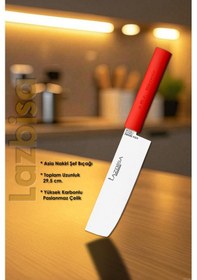 Resim Asia Serisi Mutfak Bıçak Seti Et Ekmek Sebze Salata Börek Uzakdoğu Şef Bıçağı 2 Li Set Hds-25 Kırmızı 