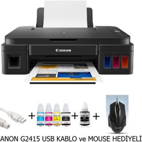 Resim Canon G2415 Mürekkep Püskürtmeli Çok Fonksiyonlu Yazıcı 