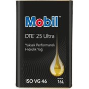 Resim Mobil DTE HYDRAULIC ZINC FREE 46 Üstün Hidrolik Yağ - 16 Lt. 