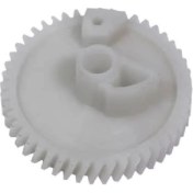 Resim Otozet Seat Leon Mk2 Bagaj Kilit Motor Dişlisi 2005 - 2012 