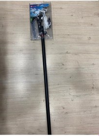 Resim BHD TELESKOPİK TEPE MAKASI 
