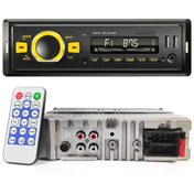 Resim ShopZum Navıgold Ds-482 Oto Teyp 4x55 Watt Bluetooth 