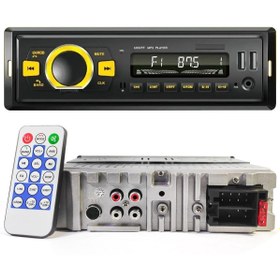Resim ShopZum Navıgold Ds-482 Oto Teyp 4x55 Watt Bluetooth 